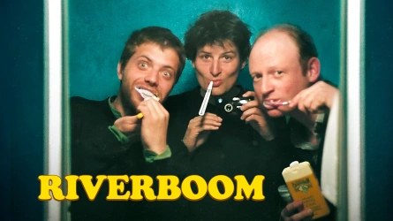 Riverboom