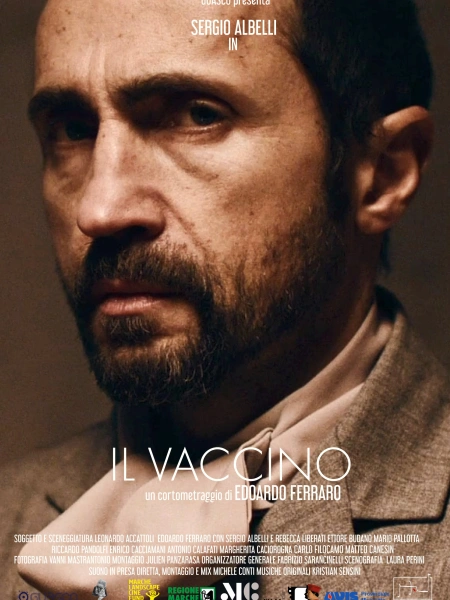 Il vaccino