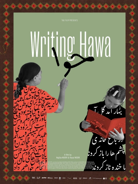 La vie de Hawa
