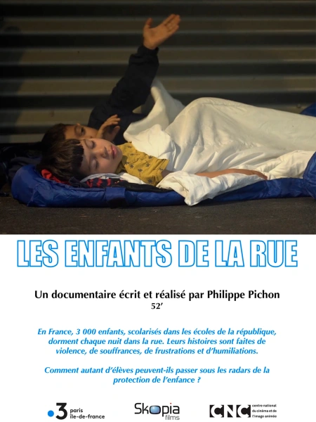 Les enfants de la rue