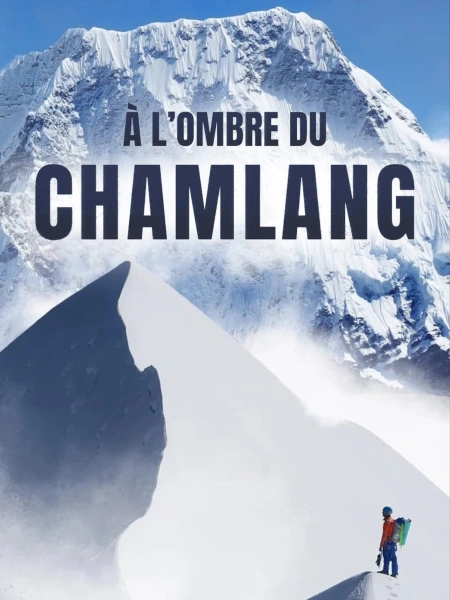 À l’ombre du Chamlang