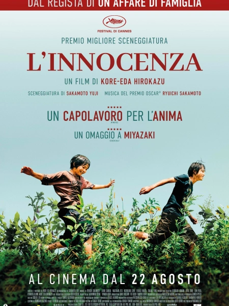 L'innocenza