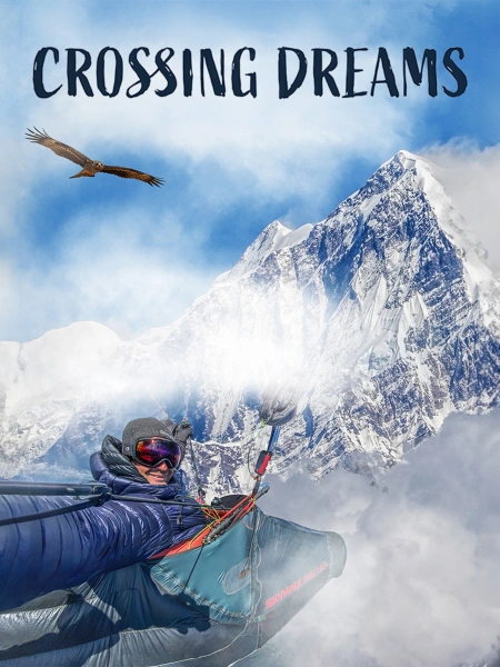 Crossing Dreams