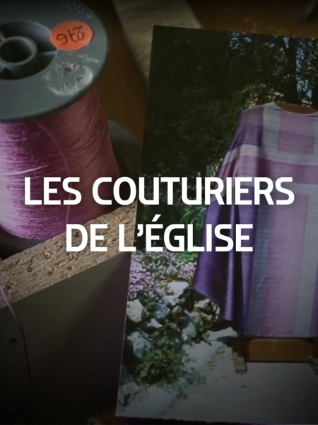 Les couturiers de l'Église