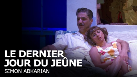 Le dernier jour du jeûne