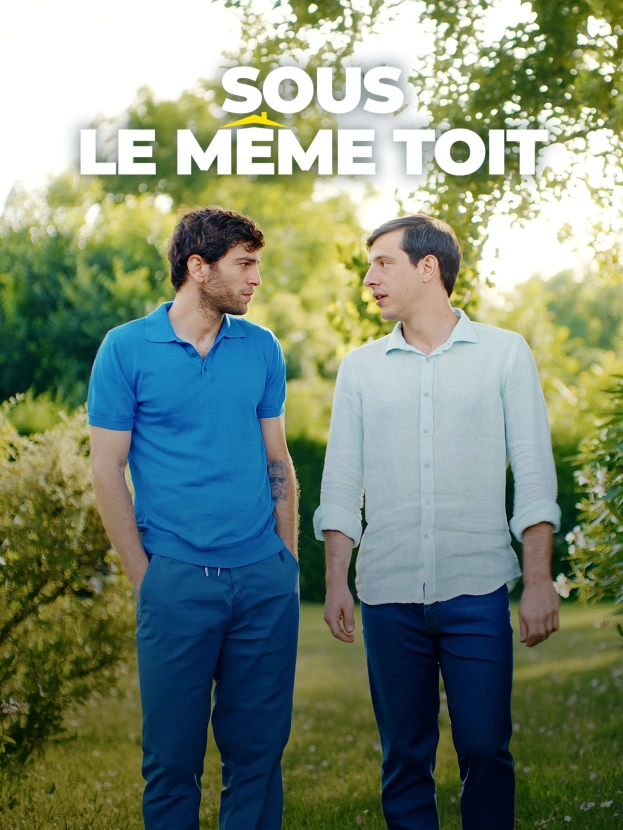 Sous le même toit