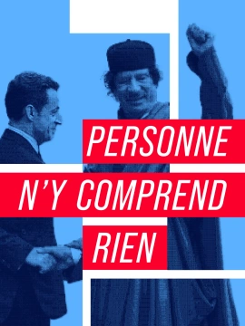 Personne n'y comprend rien