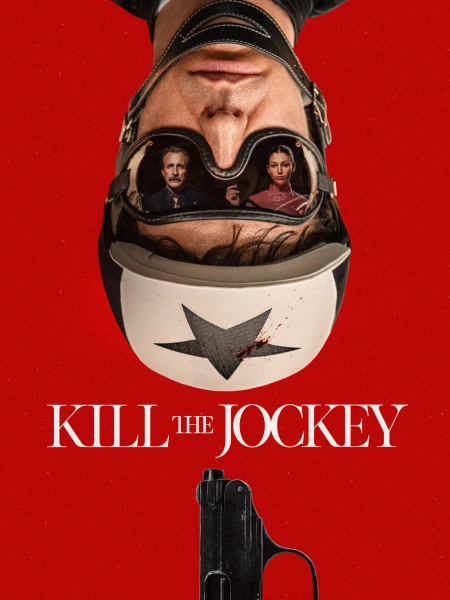 Kill the Jockey
