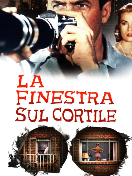 La finestra sul cortile