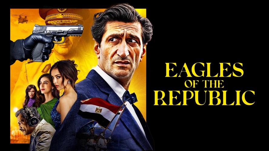 Eagles of the Republic