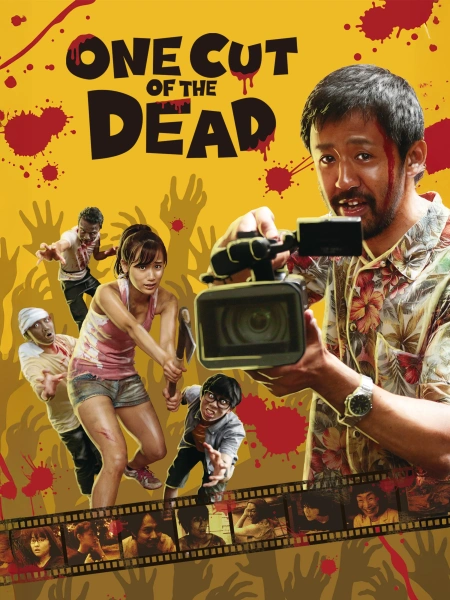 One Cut of the Dead