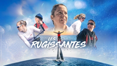 Les rugissantes