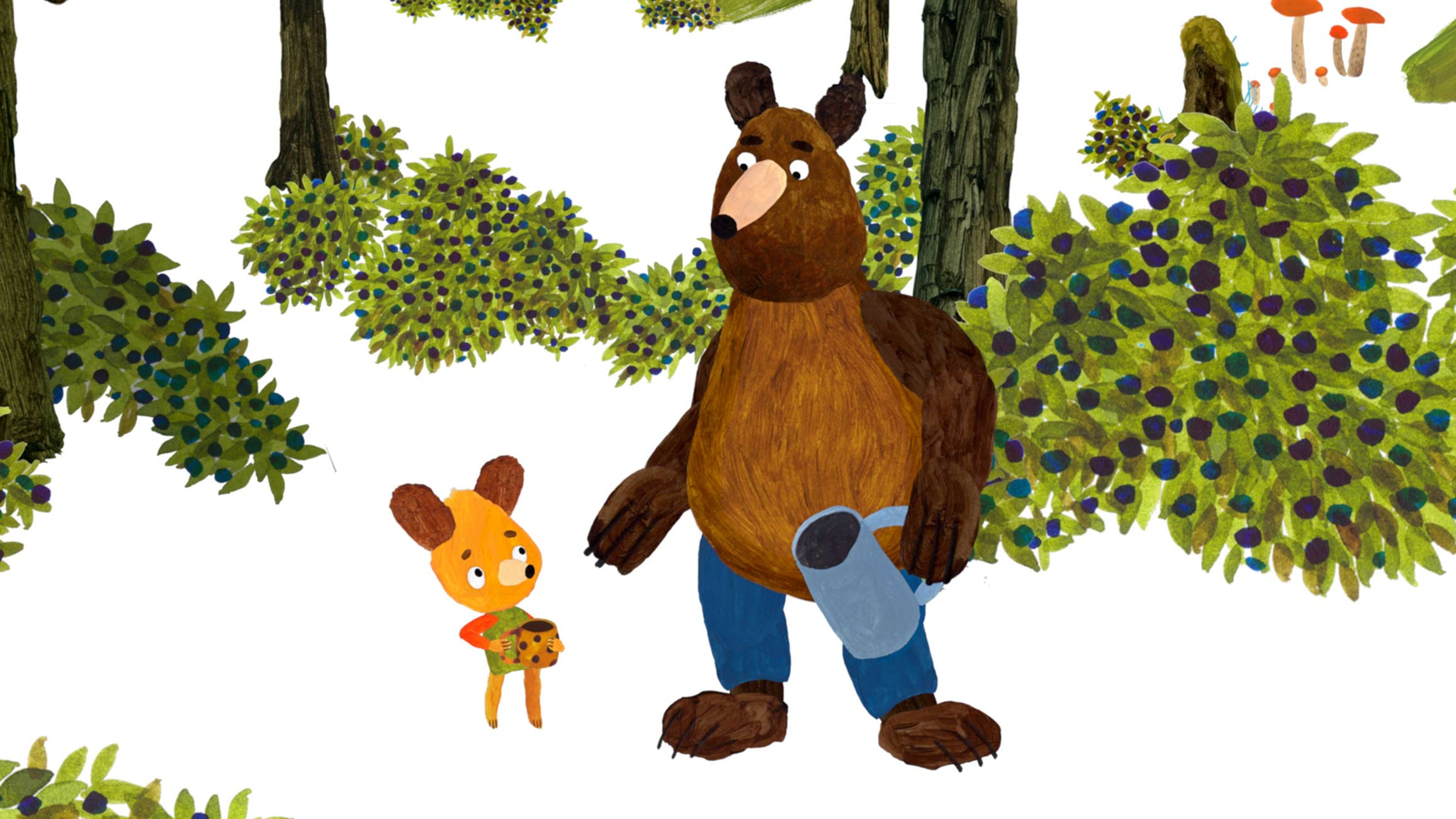 Les Ours Gourmands