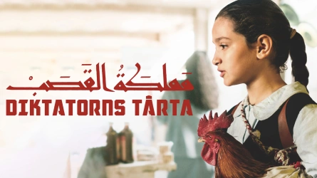 Diktatorns tårta