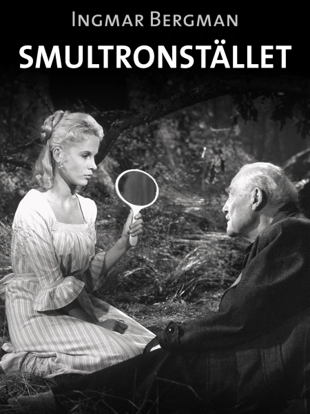 Smultronstället