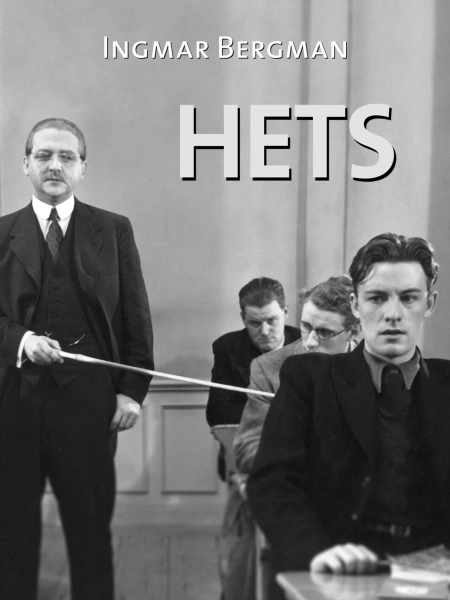 Hets