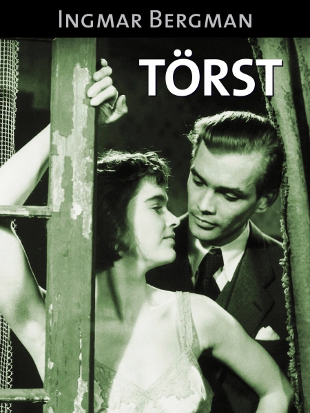 Törst