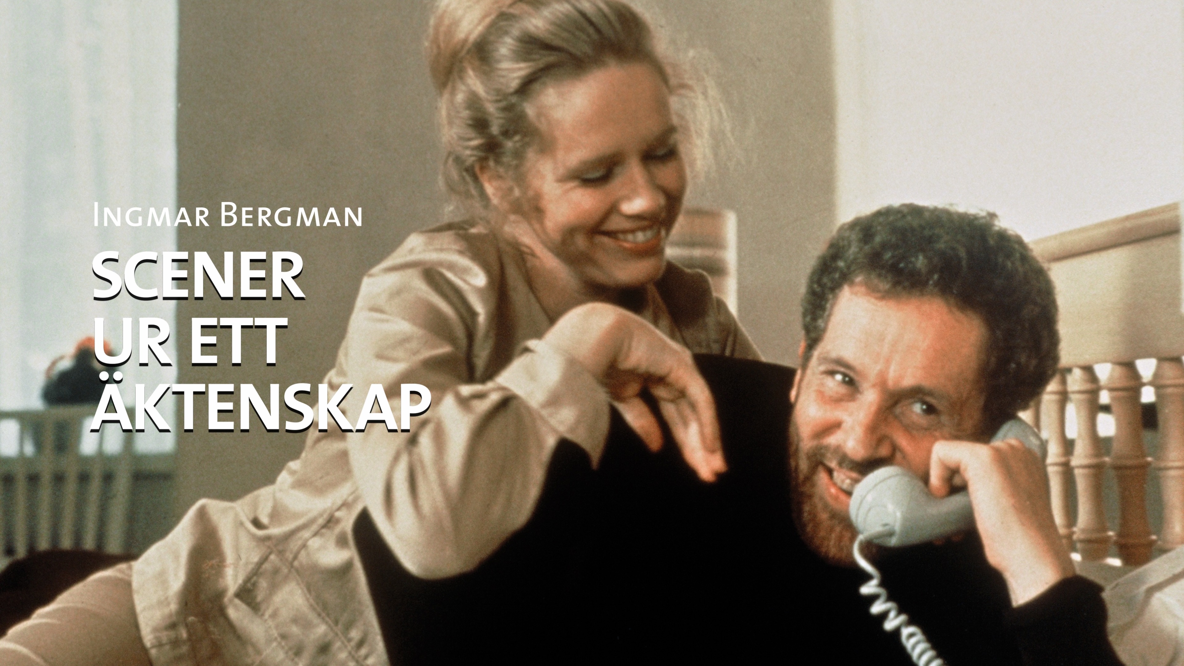 Scener ur ett äktenskap
