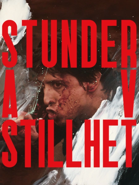 Stunder av stillhet