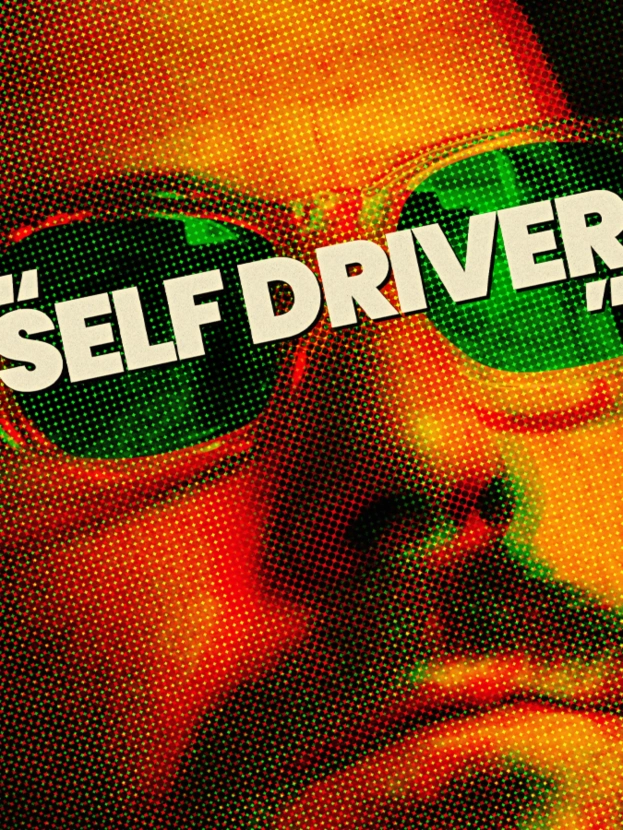 Self Driver