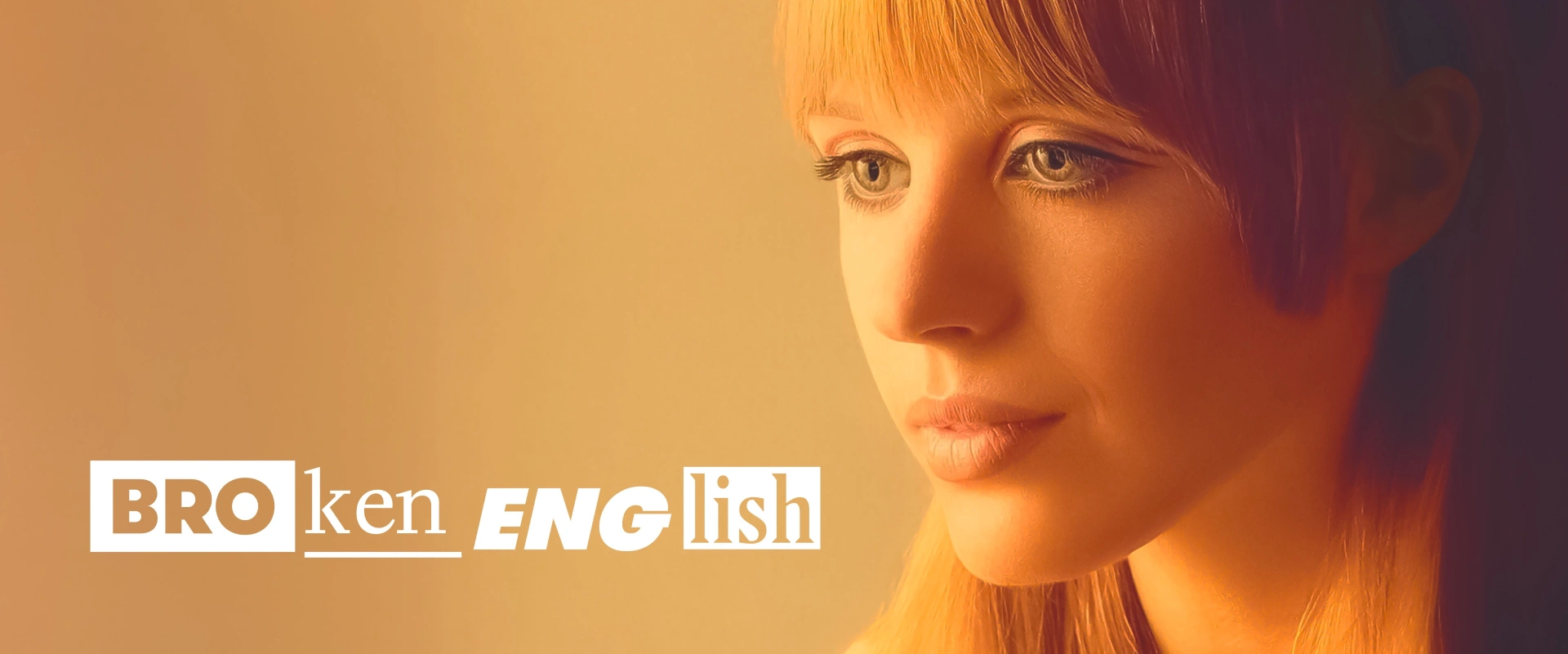 Broken English