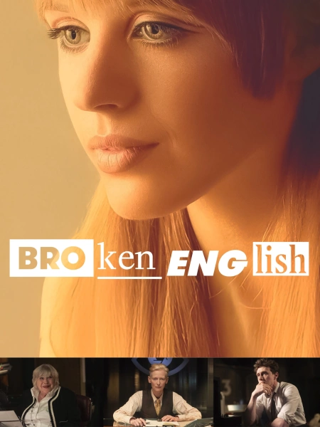 Broken English