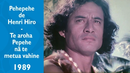 Pehepehe de Henri Hiro : Te aroha - Pepehe nā te metua vahine