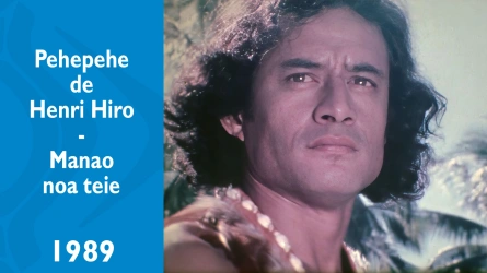 Pehepehe de Henri Hiro : Manao noa teie
