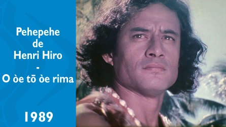 Pehepehe de Henri Hiro : O òe tō òe rima