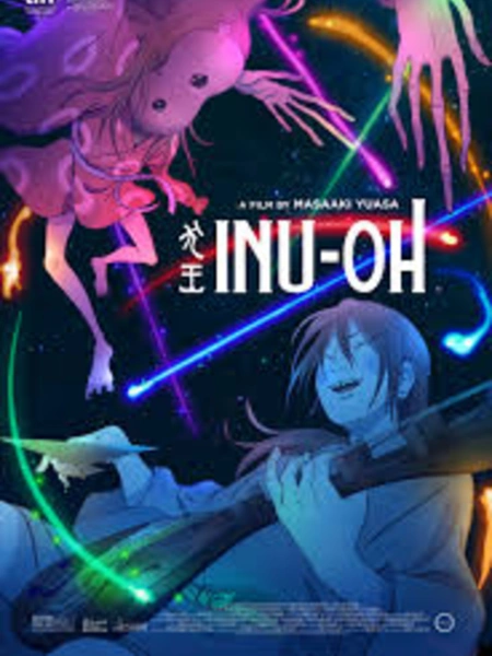 Inu Oh