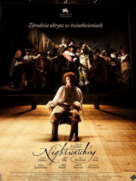 Straż Nocna