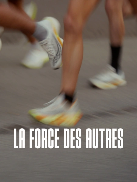 La force des autres