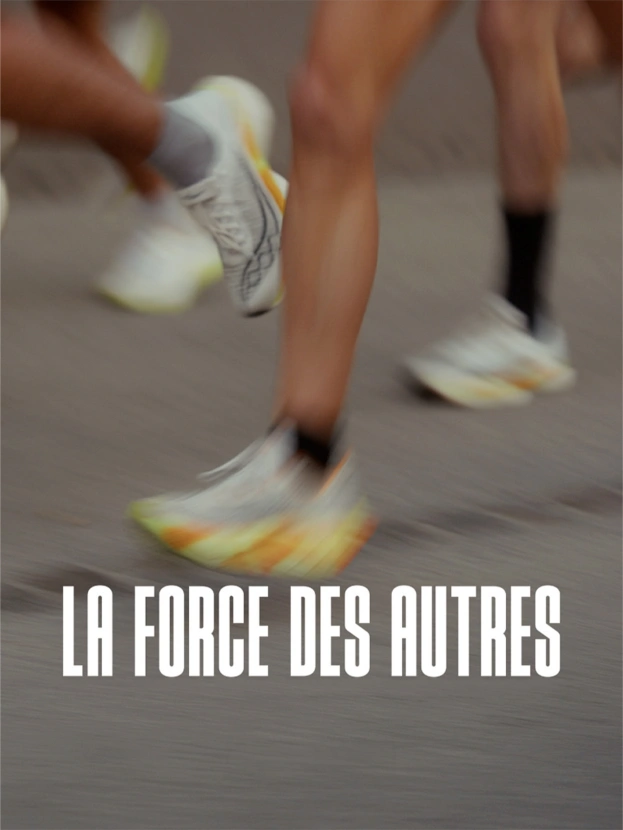 La force des autres