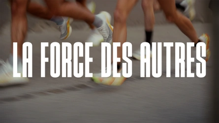 La force des autres