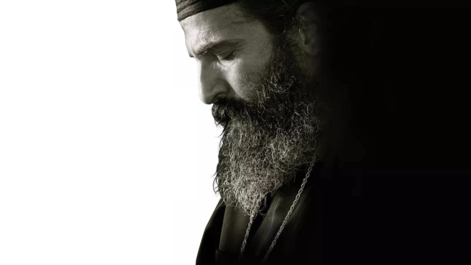 L'Homme de Dieu