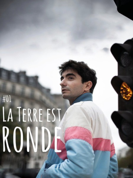 La Terre est ronde