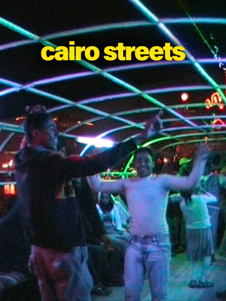 Cairo Streets