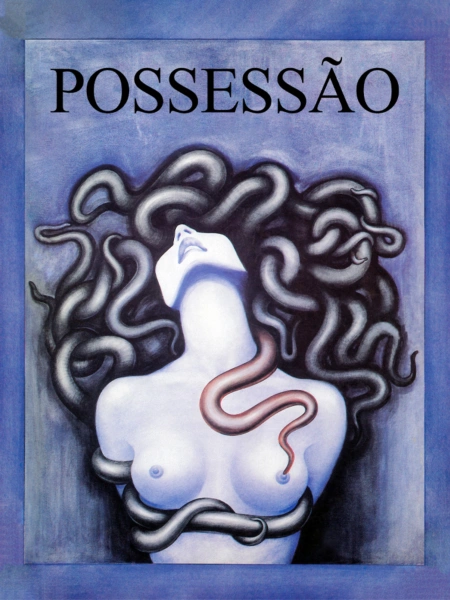 Possessão