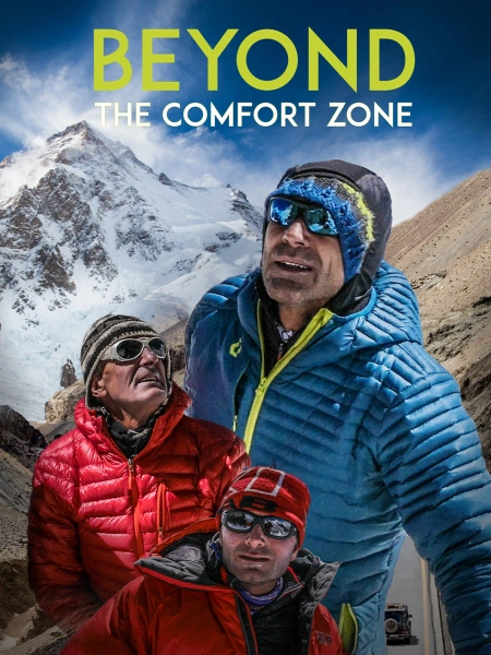 K2: Beyond the Comfort Zone