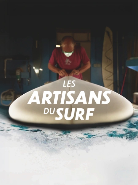 Les artisans du surf