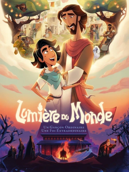 Lumière du Monde