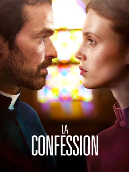 La Confession
