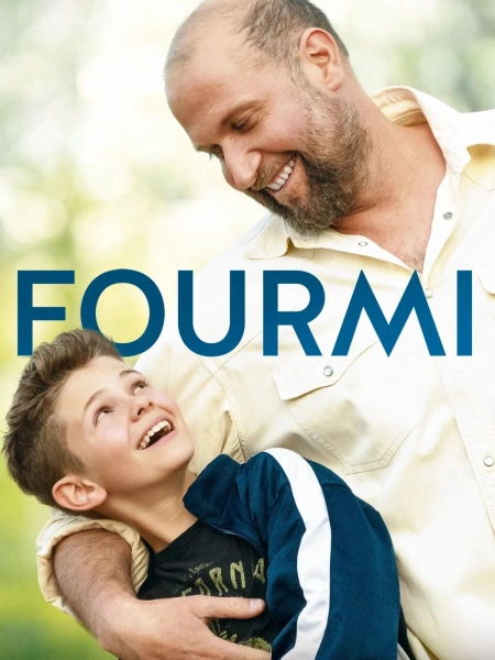 Fourmi