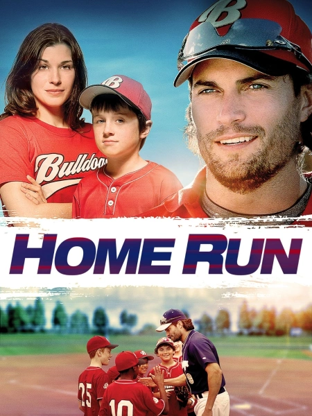 Home Run