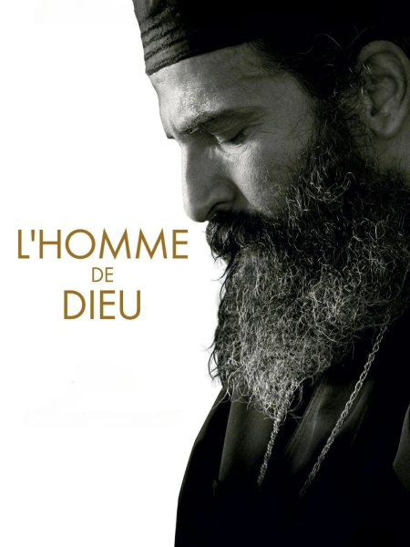 L'homme de Dieu