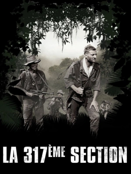 La 317eme section