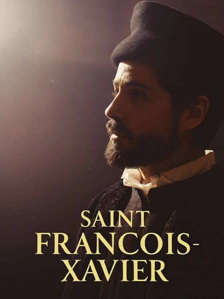 Saint François Xavier