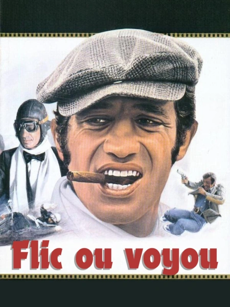 Flic ou voyou