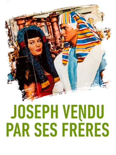 Joseph vendu par ses frères