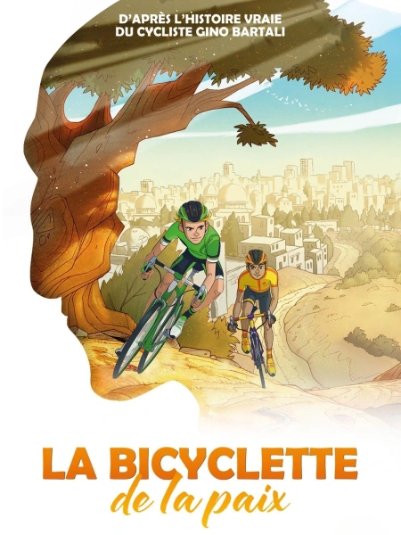 La bicyclette de la paix